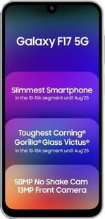 Samsung Galaxy F17 5G