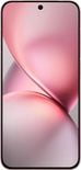 Vivo X200 Pro mini