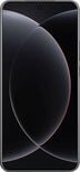 Xiaomi 15 Ultra