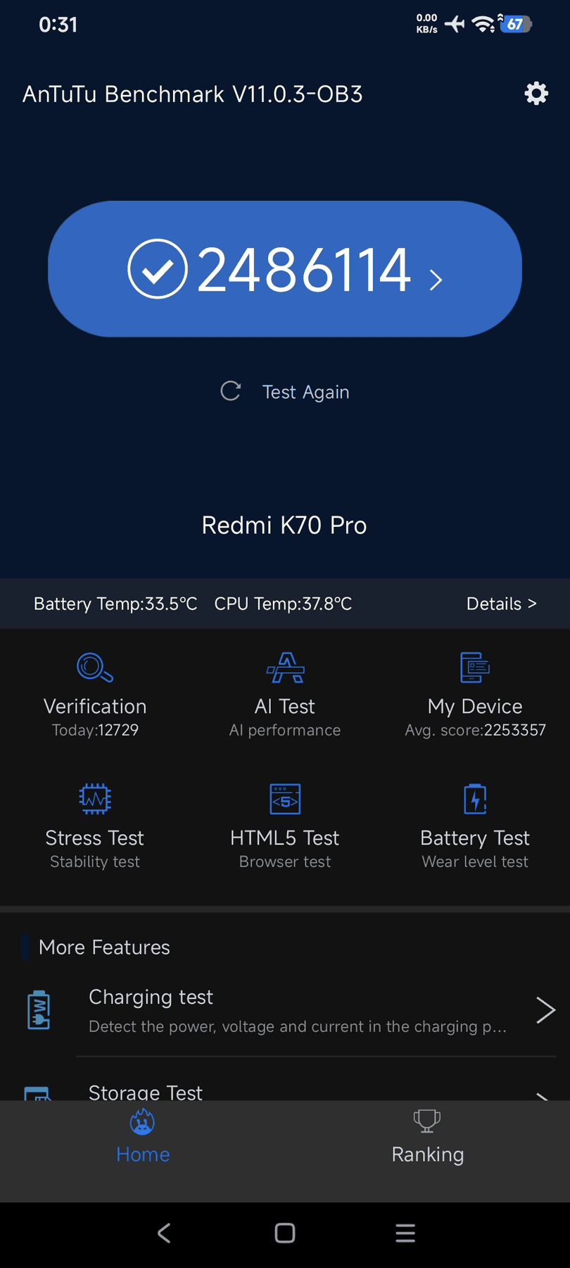 Xiaomi Redmi K70 Pro AnTuTu – 2,486,114