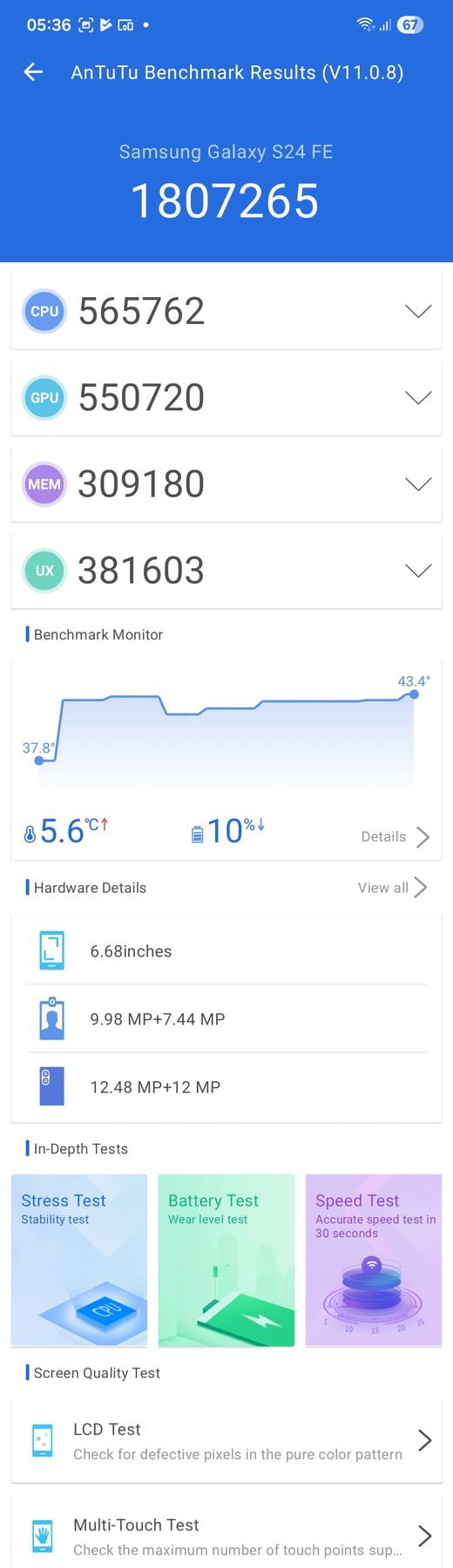 Screenshot