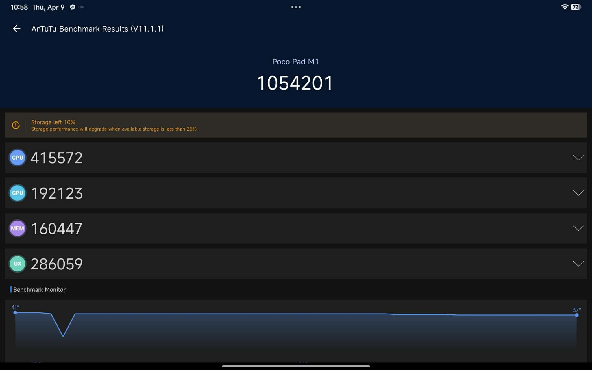 Screenshot